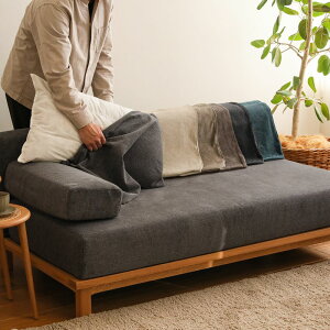 \t@[Jo[ jbg\t@[ Jo[ SIEVE rect unit sofa pJo[ Ch^Cvp k i` zn t@ubN 􂦂 