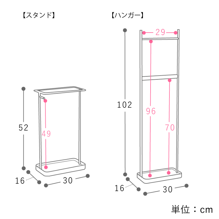 イタリア製　無垢材アンブレラスタンド　　　傘立て/玄関収納/ガーデンスタンド 楽天市場】傘立て スチール ラウンド アンブレラスタンド 粉砕