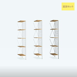 jbgVFt R.U.S ǉZbg 165cm×25cm VFt{[h22 ؐ [I [ k i` Be[W IV o׉\