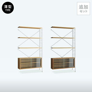 jbgVFt R.U.S ǉZbg ^ X 165cm×92cm KXLrlbg VFt [ KX ACA k Be[W C i`  o׉\