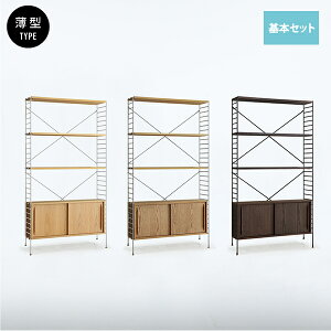 jbgVFt R.U.S {Zbg ^ X 165cm×92cm EbhLrlbg VFt [ ؐ ACA k Be[W C i`  o׉\