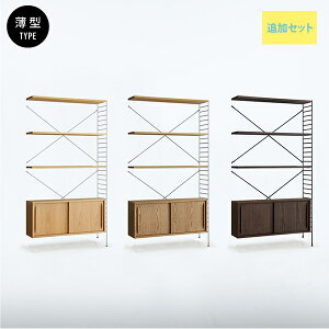 jbgVFt R.U.S ǉZbg ^ X 165cm×92cm EbhLrlbg VFt [ ؐ ACA k Be[W C i`  o׉\