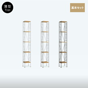jbgVFt R.U.S {Zbg ^ X 165cm×25cm VFt{[h22 ؐ [I [ k i` Be[W o׉\