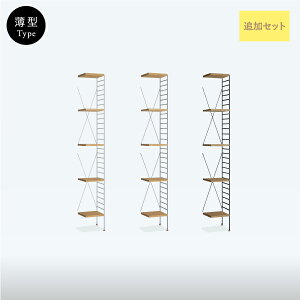 jbgVFt R.U.S ǉZbg ^ X 165cm×25cm VFt{[h22 ؐ [I [ k i` Be[W o׉\