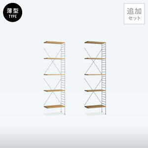 jbgVFt R.U.S ǉZbg ^ X 165cm×47cm VFt {I ACA 50 k Be[W C i`  o׉\