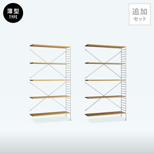 jbgVFt R.U.S ǉZbg ^ X 165cm×92cm VFt {I ACA k Be[W C i`  o׉\