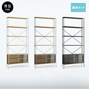 jbgVFt R.U.S {Zbg ^ X 201cm×92cm KXLrlbg VFt [ KX ACA k Be[W C i`  o׉\