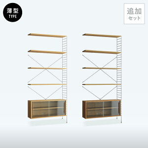 jbgVFt R.U.S ǉZbg ^ X 201cm×92cm KXLrlbg VFt [ KX ACA k Be[W C i`  o׉\