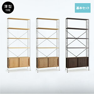 jbgVFt R.U.S {Zbg ^ X 201cm×92cm EbhLrlbg VFt [ ؐ ACA k Be[W C i`  o׉\