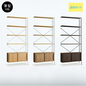 jbgVFt R.U.S ǉZbg ^ X 201cm×92cm EbhLrlbg VFt [ ؐ ACA k Be[W C i`  o׉\