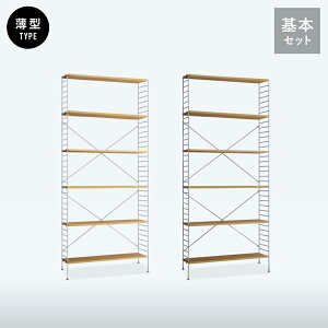 jbgVFt R.U.S {Zbg ^ X 201cm×92cm VFt {I ACA k Be[W C i`  o׉\