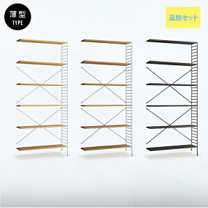 jbgVFt R.U.S ǉZbg ^ X 201cm×92cm VFt {I ACA k Be[W C i`  o׉\