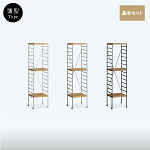 jbgVFt R.U.S {Zbg ^ X 91cm×25cm VFt{[h22 ؐ [I [ k i` Be[W o׉\