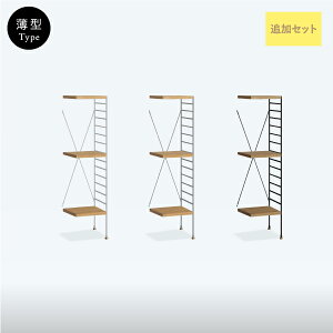 jbgVFt R.U.S ǉZbg ^ X 91cm×25cm VFt{[h22 ؐ [I [ k i` Be[W o׉\