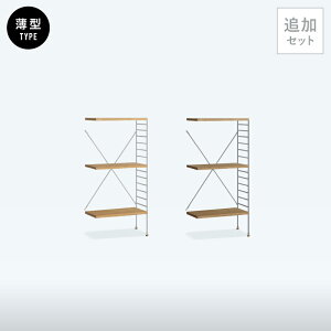 jbgVFt R.U.S ǉZbg ^ X 91cm×47cm VFt {I ACA 50 k Be[W C i`  o׉\