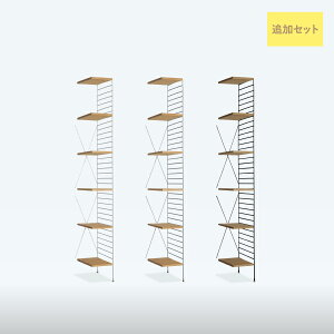 jbgVFt R.U.S ǉZbg 201cm×25cm VFt{[h22 ؐ [I [ k i` Be[W IV o׉\