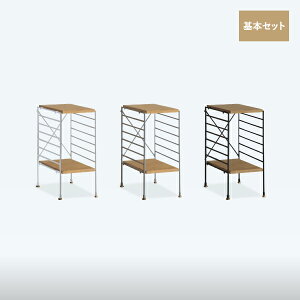 jbgVFt R.U.S {Zbg 54cm×25cm VFt{[h22 ؐ [I [ k i` Be[W IV o׉\