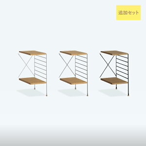 jbgVFt R.U.S ǉZbg 54cm×25cm VFt{[h22 ؐ [I [ k i` Be[W IV o׉\