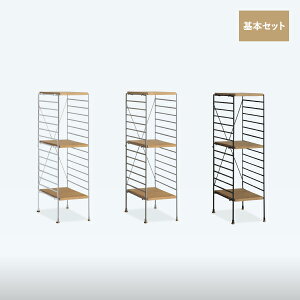 jbgVFt R.U.S {Zbg 91cm×25cm VFt{[h22 ؐ [I [ k i` Be[W IV o׉\