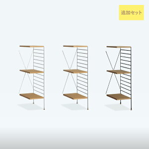 jbgVFt R.U.S ǉZbg 91cm×25cm VFt{[h22 ؐ [I [ k i` Be[W IV o׉\