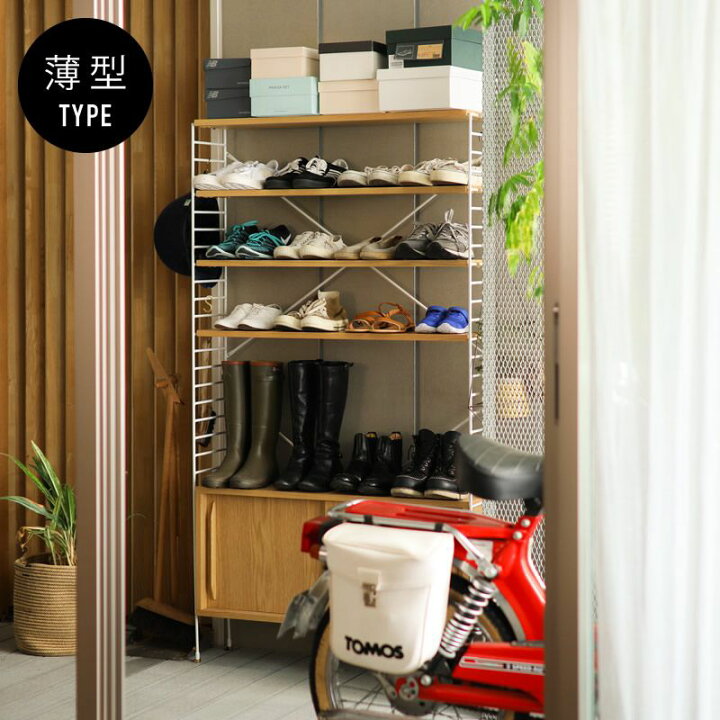 楽天市場 収納 靴箱 玄関 廊下 シューズラック シェルフ ユニットシェルフ アイアン 木製 R U S おすすめセット 40 幅92cm 高さ165cm 薄型 スリム 収納棚 北欧 ナチュラル ヴィンテージ 送料無料 即日出荷可能 Recenoインテリア