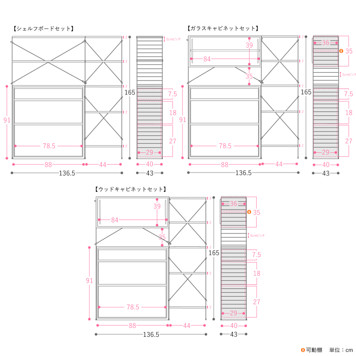 ナチュラルウッドキャビネット 幅118 収納棚 チェスト キャビネット サイドボード リビング