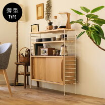 楽天市場】木製 ユニットシェルフの通販