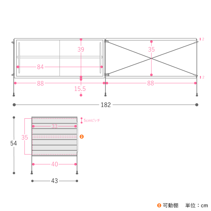 楽天市場】テレビボード テレビラック テレビ台 ローボード シェルフ