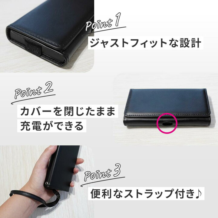 楽天市場】【リチャージWiFi公式】 MR1専用 レザー ケース カバー 