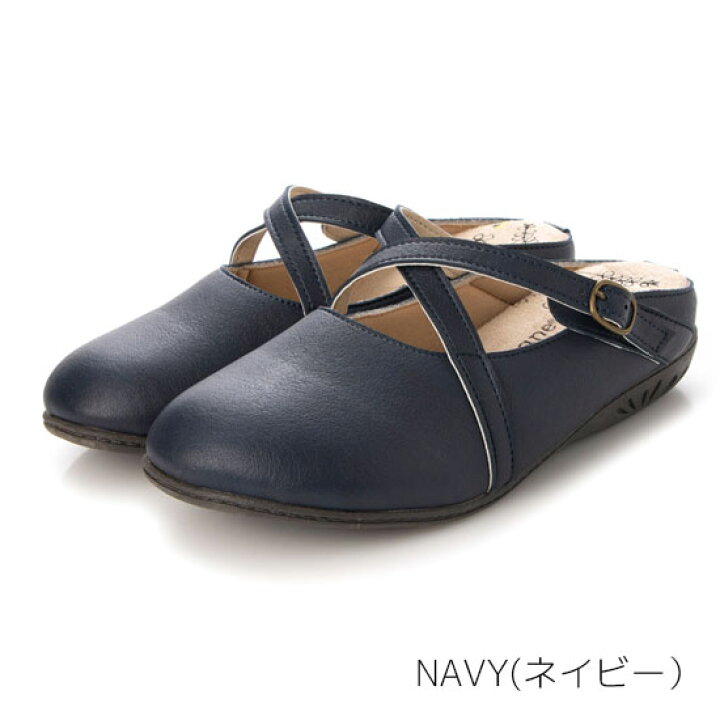 楽天市場】サボサンダル レディース 超やわらかクロスサボ No.1220  