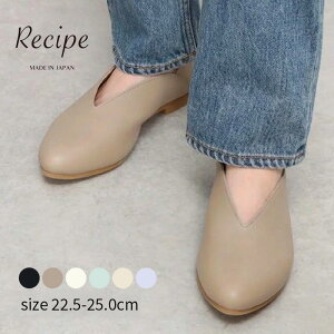 pvX fB[X VJbgou[V RP-279 A[hgE O Vv q[ v \tg U[ i ₷ Eɂ 炩 C V[Y ItBX rWlX 