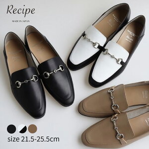 ���[�t�@�[ ���f�B�[�X �r�b�g���[�t�@�[�yFR-102�z�ɂ��Ȃ� �����₷�� ���Ȃ� �؂��� �����₷�� ���[�q�[�� ���v �\�t�g ���U�[ �o�u�[�V�� �����₷�� ���炩�� ����� �C �ʋ� �t