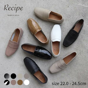 [t@[ fB[X rbg[t@[yRP-278zXNGAgE ɂȂ ₷ Ȃ ؂ ₷ [q[ v \tg U[ 炩 O C ʋ rWlX 