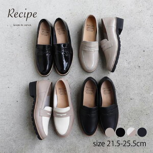 [t@[ recipe fB[X RC[t@[ v \tg U[ ɂ ₷ K y C [t@[ 4cmq[ yʃ\[ O Gi ubN O[W tH[}