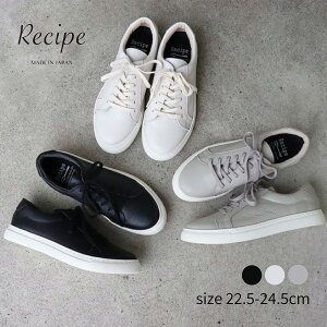 Xj[J[ recipe Xj[J[ fB[X NbV Xj[J[ [Jbg yʃ\[ Vv v \tg U[ CC ӂӂ ₷ C\[ b b C V[Y It