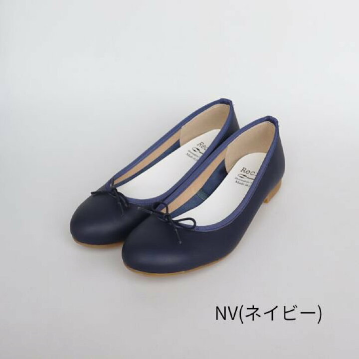 楽天市場】バレエシューズ レディース ローヒールパンプス リボン 