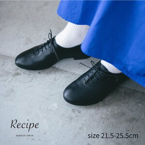 [XAbv fB[X [XAbvV[Y RP-201 Vv RC v \tg U[ 炩 ӂӂ ɂ ₷ V[Y ItBX ʋ dp U s ubN 