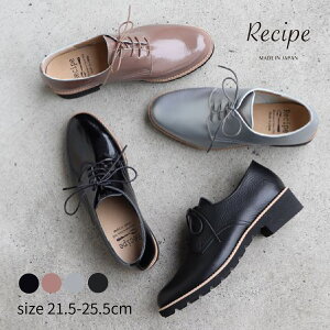 [XAbv fB[X [XAbvV[Y RP-308 Vv }jbVV[Y RC v \tg U[ 炩 ӂӂ 4cmq[ O V[Y ItBX ʋ dp U 