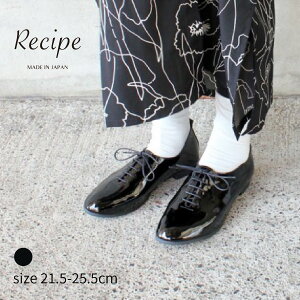 [XAbv fB[X [XAbvV[Y RP-201E Gi Vv RC v \tg U[ 炩 ӂӂ ɂ ₷ V[Y ItBX ʋ dp U s 