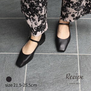 �t���b�g�V���[�Y �X�g���b�v�V���[�Y ���f�B�[�X �����[�W�F�[�� FR-101 flower's by siete × Recipe �y�� �y�� �p���v�X ���[�q�[�� ���v �\�t�g ���U�[ �ᔽ���N�b�V���� ���ɂ��� �C �������� 