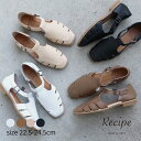 サンダル recipe サンダル レディース レザー シューズサンダル 秋 牛革 ソフト レザー 履きやすい 低反発クッション 疲れにくい 歩きやすい シューズサンダル グルカシューズ オフィス 通勤 サンダル ブラック ブラウン 可愛い カジュアル レシピ 送料無料【Recipe】