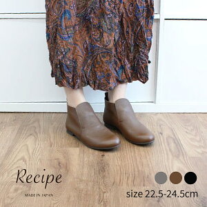 u[c fB[X Vvu[c RP-265 Vv V[gu[c v \tg U[ ɂȂ y y C V[Y ItBX rWlX tH[}   wlC JWA i