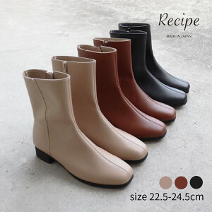 u[c fB[X Z^[V[u[c RP-512N XNGAgD 3cm q[ Vv V[gu[c ~hu[c TChSAu[c v \tg U[ t@Xi[  y y C V[