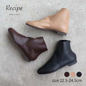 u[c fB[X u[c t@Xi[ RP-511N Vv V[gu[c obNt@Xi[ v \tg U[ ɂ ɂȂ ₷ y y C V[Y ItBX 