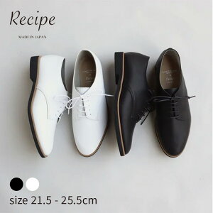 [XAbvV[Y fB[X [XAbvyFR-103ztbgV[Y ؂ 炩 JWA v \tg U[ ɂȂ ₷ Ȃ ₷ C [q[