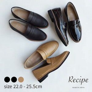 [t@[ fB[X RC[t@[ FR-104 flower's by siete × Recipe JWA v U[ ₷ 炩 ɂ ₷ [t@[ g ʋ Gi ubN rW