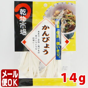 usv҂傤 14gy[OKz