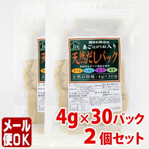 999~uVRpbNv i4g×30p2Zbgjy[OKz