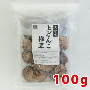 Iu啪Y ǂ񂱒őv100g