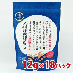 ؑ푾Y12g×18pbN